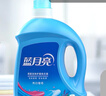 蓝月亮洗衣液12斤套装：亮白增艳薰衣草3kg瓶+1kg袋*3 留香【京东金奖】 实拍图