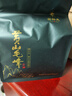 谢裕大绿茶黄山毛峰特级三等185g2026新茶上市雨前自饮口粮老茶客推荐 实拍图