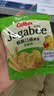 卡乐比（Calbee）佳可比薯条三兄弟 淡盐味75g*2盒 薯条薯片 休闲膨化零食 实拍图
