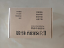 科硕（KESU）移动硬盘大容量加密 320GB USB3.0 K201 2.5英寸尊贵金属太空灰外接存储文件照片备份 大U盘 实拍图