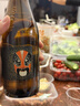 雪花啤酒(Snowbeer)脸谱花脸   418ml*12瓶 高端精酿 自营热门商品 实拍图