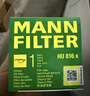 曼牌滤清器（MANNFILTER）空调滤清器CUK23015/2-2华晨宝马1系2系旅行版迷你MINI宝马X1X2i3 实拍图