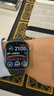 Apple/苹果 Watch S11 智能手表GPS款46毫米深空灰色铝金属表壳黑色运动型表带S/M MEVN4CH/B情人节 实拍图