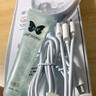 碧缇福【官方旗舰店】【品牌直营】牙齿美白仪美牙冷光凝胶去黄去渍神器 有线仪器+大凝胶*2+贈碧缇福牙粉 实拍图