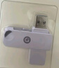 华硕（ASUS）a豆128GB USB3.2Gen 1金属旋转U盘时尚耐用鸯尾紫 商务必备学习办公投标电脑通用U300系列 实拍图