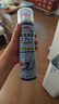 巨奇（JUQI）鞋子除臭剂360ml*3瓶银离子消毒杀菌脚臭喷雾球鞋防臭去异味速干 实拍图
