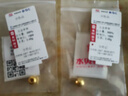 水贝黄金转运珠足金999光面金珠5D硬金工艺串珠吊坠隔离珠送女神礼物 8mm金珠1颗（约0.5g）（送合金链） 实拍图