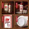 郎酒 郎牌郎酒 酱香型白酒 53度 500mL*1瓶 单瓶装 实拍图