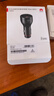 华为（HUAWEI）车载全能充/充电器 88W超级快充适用华为手机Mate XTs/Mate 70系列/Mate 80系列 实拍图