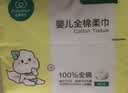 全棉时代【孙颖莎同款】婴儿棉柔巾100%纯棉干湿两用面巾洗脸巾100抽*18包 实拍图