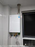 美的【小西梅M10SUltra零冷水】16升燃气热水器天然气 一级能效无冷凝管 无冷感7A恒温 增压大水量静音 实拍图