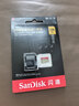 闪迪（SanDisk）128GB TF(MicroSD)内存卡4K极速金卡 A2 V30 U3 兼容大疆Pocket 4/Action 6运动相机 无人机存储卡 实拍图