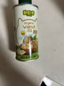 碧欧奇特级亚麻籽油250ml 低温冷榨宝宝辅食用油 凉拌热炒送婴儿辅食谱 实拍图