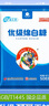 JING TANG京糖白糖 优级绵白糖508g【优级】中华老字号 烘焙冲饮烹饪 实拍图