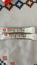 信谊 培菲康双歧杆菌三联活菌散 1g*9袋 冷链产品 腹泻便秘消化不良减肥婴幼儿老人肠道益生菌活菌 实拍图