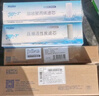 乐博维适配海尔净水器滤芯HRO50-5B/5029/4H29/4H51-4/50-5I反渗透膜活性炭PP棉 HRO4H29-4滤芯 PP棉3只装 实拍图