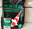 森森（SUNSUN）锦鲤鱼饲料观赏鱼金鱼饲料专用鱼粮增色不浑水鱼食锦鲤专用 综合营养1.5mm小颗粒 5斤装 晒单实拍图