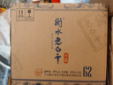 衡水老白干青花手酿老白干香型白酒 62度 500ml*4瓶整箱装纯粮白酒 节日送礼 实拍图