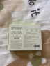 珍视明叶黄素珍萃护眼贴15对/盒清凉敷贴中老年男女通用冷敷眼膜贴 实拍图