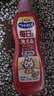 狮王艾宠宠物沐浴露柔和花香330ml猫咪用除臭除味温和猫咪沐浴露 实拍图