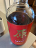 会稽山原6年 半干型 绍兴黄酒 500ml*6瓶 整箱装 无焦糖色 送礼 实拍图