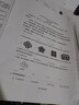 佳能（Canon）G3810大容量可加墨彩色多功能无线一体机（打印/复印/扫描/作业打印/微信远程WiFi 学生/家用） 实拍图