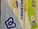 洁柔厨房用纸75抽*3包擦手纸清洁加厚吸水吸油污一次性懒人抹布母亲节 实拍图