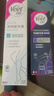 薇婷（VEET）脱毛膏男士脱毛膏女士专用全身温和200ml+脱毛膏腋下100ml 实拍图