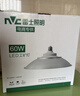 雷士（NVC）led大功率灯泡工矿灯节能E27球泡灯家用单灯大瓦数60W白光6500K 实拍图