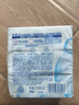 舒肤佳香皂115g*12块皂(纯白4+柠檬4+芦荟4)肥皂 99.9%除菌新旧包装随机 实拍图