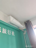 纳仙女空调挡风板 防直吹空调挡风罩月子婴儿空调挡风挡板挡风帘 小号款 实拍图