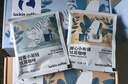 瑞幸咖啡清晨拼配挂耳咖啡现磨手冲黑咖啡美式风味10g*9包 实拍图
