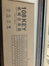 达尔优（dareu）EK815机械合金版机械键盘 有线键盘 游戏键盘 108键 单光 多键无冲 吃鸡键盘黑银红轴 实拍图