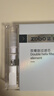 正牌（ZOBO）过滤烟嘴 一次性螺旋双芯45重香烟过滤器硅胶软嘴粗中细3用咬嘴 实拍图