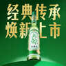 六神【经典玻璃瓶】舒缓止痒花露水195ml*5  清香祛味止痒 肖战同款 实拍图