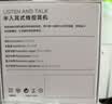 原装适配苹果有线耳机type-C原装正品USB-C接口带麦克风iPhone17promax/16/15/air/ipad笔记本手机耳机 USB-C接口【官配正品】苹果17-15全系通用 即插即用 实拍图