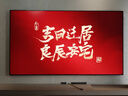 创维（Skyworth）壁纸电视85英寸 85A7H 艺术壁纸电视 Mini LED 3.9cm超薄无缝贴墙 平板电视机显示器 A7F升级款 85英寸 咨询客服领优惠 【免费安装+艺术画框+2年质保】 晒单实拍图