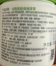 丝塔芙大白罐保湿霜身体乳550g润肤“宝宝树”推荐不含烟酰胺敏感肌适用 实拍图