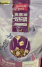 麦富迪猫粮 超肉粒冻干双拼幼猫粮免疫护肠胃 三文鱼2kg 实拍图