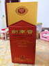 剑南春水晶剑 52度 500ml 单瓶装 浓香型白酒 618囤货季 实拍图