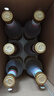 优珍苹果醋 0脂肪苹果汁饮料玻璃瓶750ml*6瓶 节日礼盒整箱装饮品 实拍图