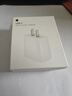 Apple/苹果 20W type-c充电器 苹果usb-c充电器原装手机快充头 旗舰店苹果iphone17/16/15promax充电器 实拍图