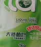 妈妈壹选天然植皂洗衣液清香型6斤组合装（瓶1kg+补充袋装1kg*2）洁净污渍 实拍图
