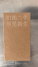 Apple 苹果 iPhone 17/16/15/14/13/12/11/X系列二手手机 规格见质检报告 苹果 iPhone 11 实拍图