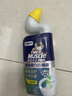 威猛先生（Mr Muscle）顽垢魔力 洁厕灵 600g*4瓶 洁厕液 卫生间马桶除垢去渍去异味 实拍图