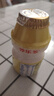 养乐多500亿活菌型乳酸菌乳饮品0蔗糖乳酸菌饮料100ml*5瓶3件起售 实拍图