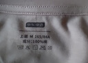 京东京造纯棉睡衣女短袖套装10A抗菌26春上新情侣家居服粉色M 实拍图