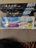 云南白药京东试用牙膏旅行便携3件套黄金搭配益优薄荷牙膏45g+牙刷+旅行袋 实拍图