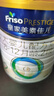 美素佳儿（Friso）皇家较大婴儿配方奶粉 2段（6-12个月）800克 乳铁蛋白 新国标 实拍图