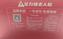 足力健中老年春夏季健步轻便软底送爸爸休闲散步鞋2431369J蓝-男 41 实拍图